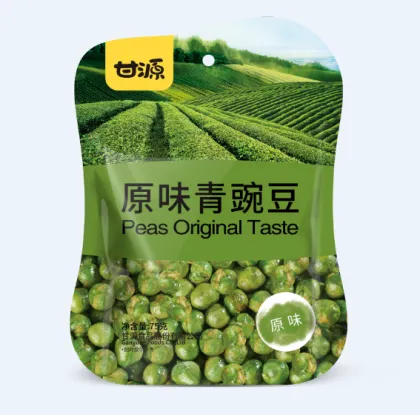 Ready to eat green peas original flavor NON-GMO
