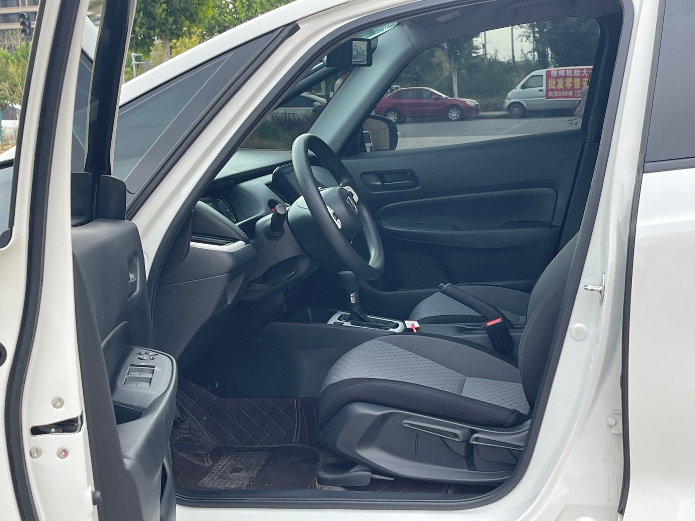 Honda Fit2023