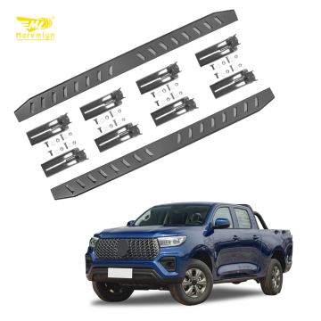 Maremlyn Side Step Nerf Bar Running Boards for GWM Cannon Accessories