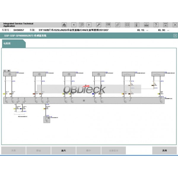 ICOM Chinese Software HDD 10/2013 wiring diagram