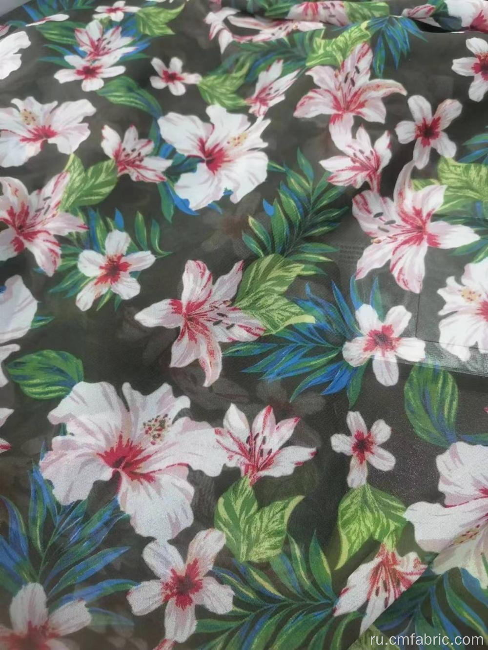 75D Hi-Multi Polyester Chefon Printed Fabric