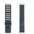 Ultra-thin Integrated LED Solar Street Light