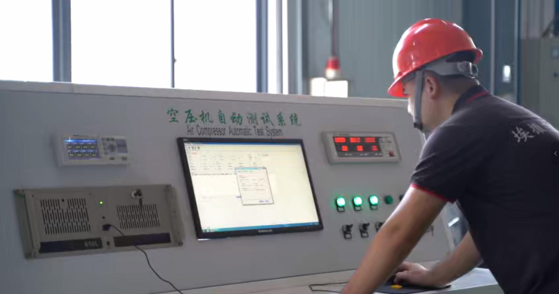 ScreenShot_2025-11-22_103820_747