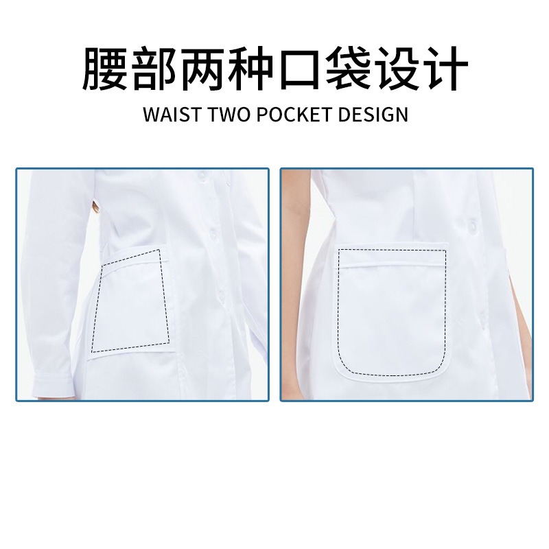 Classic medical work clothes