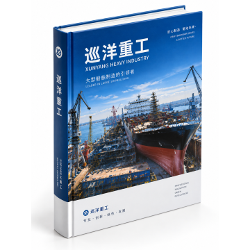 Custom hardcover book printing