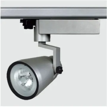 CDM-R30 70W Metal Halide Track Light