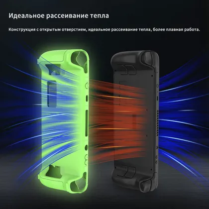 Custom Color Silicone Cases for Game Console