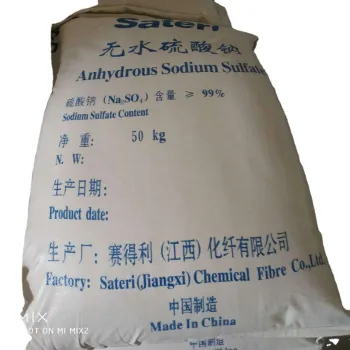 Industrial Grade Anhydrous Sodium Sulfate 99% Min (Na2SO4) - High Purity and Affordable Price, CAS: 7757-82-6