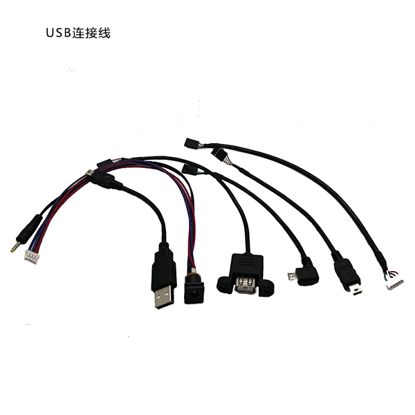 Tel kablosu için USB bağlantı1