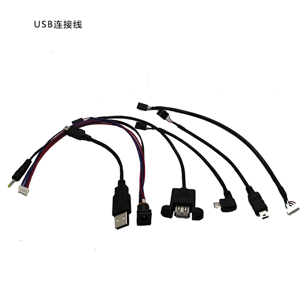 Kết nối USB cho cáp dây1