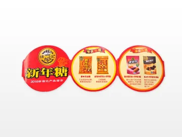 Customized food industry high grade label