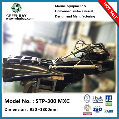 high speed application STP-300 MXC MSA Surface drive Thruster piercing Propeller boat Propulsion system