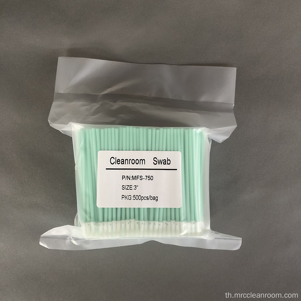 MFS-750 Sensitive Sensitive Tip Tip Industrial Foam Swab