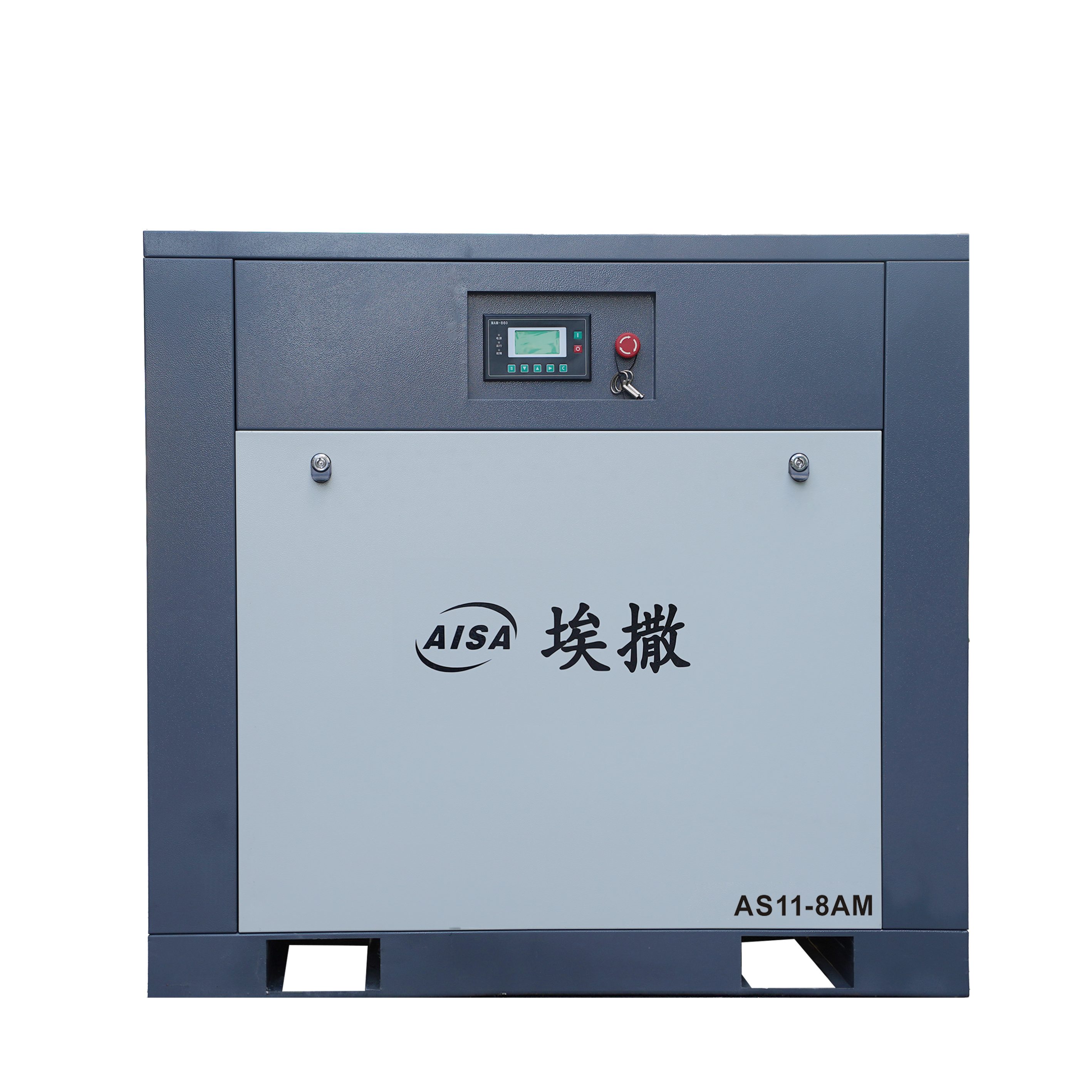 screw air compressor