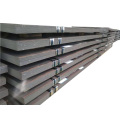 ST52 Hot Rolled Carbon Steel Plate