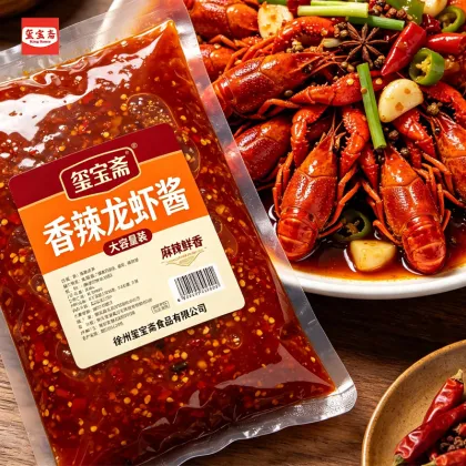 Spicy Crayfish Stir Braise Sauce