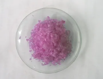 Erbium (III) acetate hydrate, 99.9%