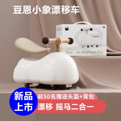 Wholesale Price Children Swing Car Ride on Car for Baby Kid
