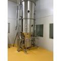 Minuman Segera Bed Bed Granulator Granulator Segera Minuman