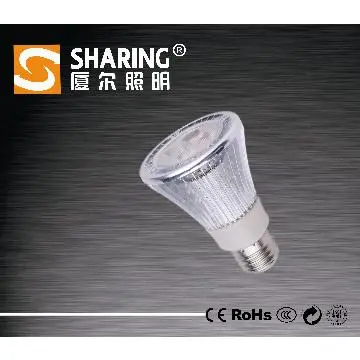 4W led lamp cup