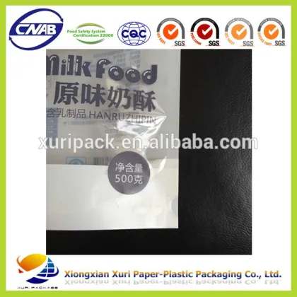 Custom Snack Packaging/Melon Seeds Bag