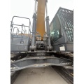 Използван XCMG XE750G Разходки с раулар