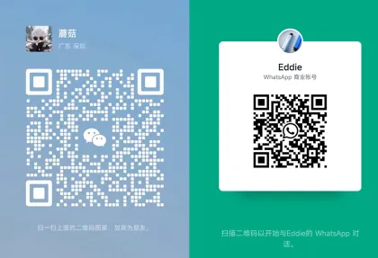 Warehouse Wholesale Puffs 30000 Nanasnap Savage E-Cigarette