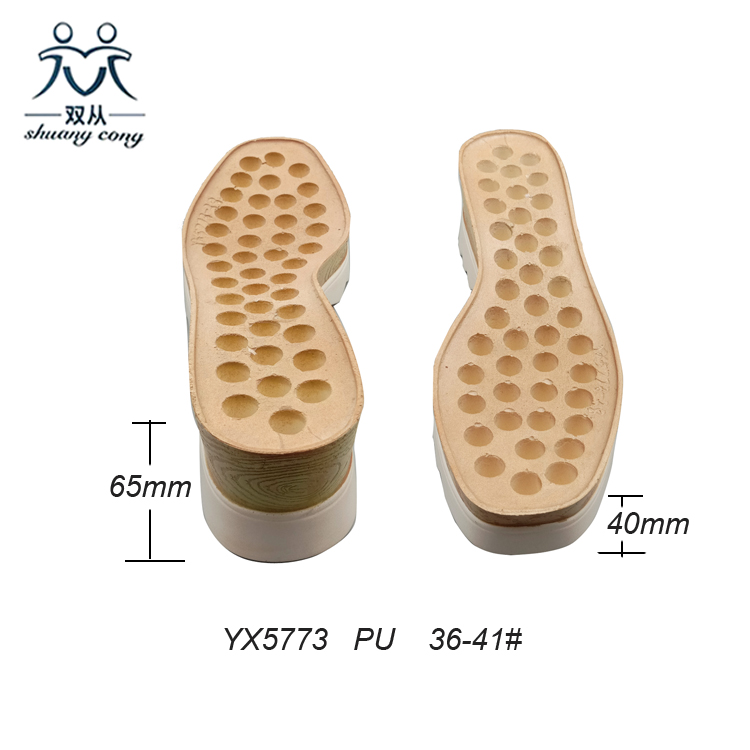 Shoe Sole Factory