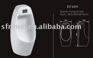 urinal KF-k604