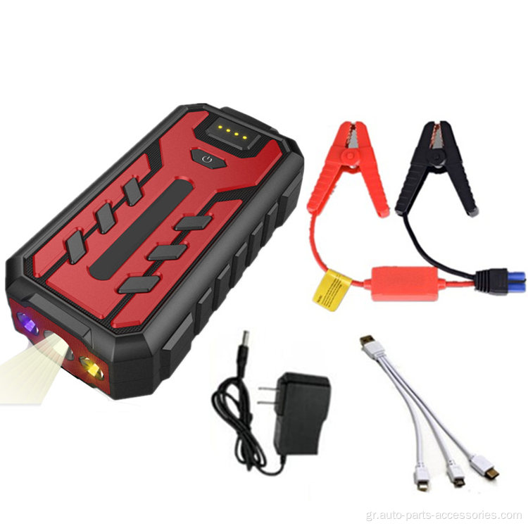 Jump Start High Power USB Power Bank Car