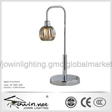 Indoor Home Simple Table Lamp