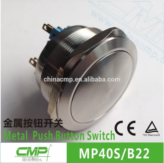 40mm Diameter Access Control Exit Button