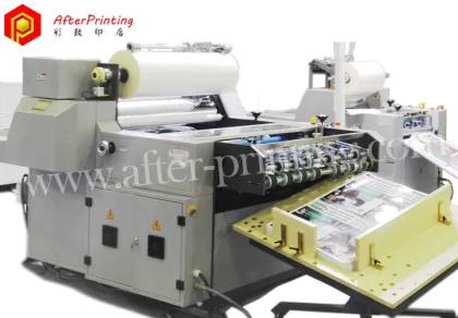 BOPP Plastic Film Laminating Machine