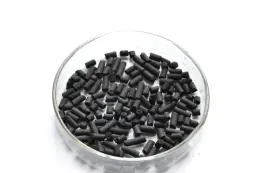 4MM PELLET ANTHRACITE CARBON