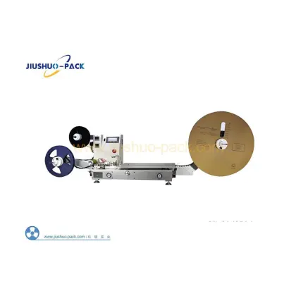 Semi-automatic SMD Taping Machine YXRF-018-1