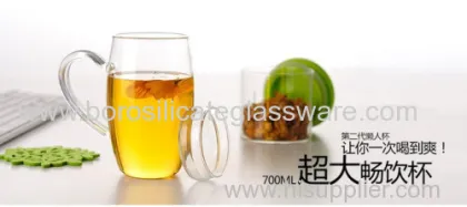 Lazy People Type Pyrex Borosilicate Glass Oolong Teas Tea Cups 