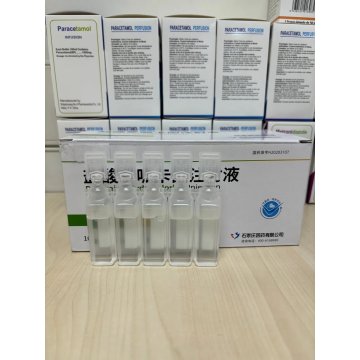 روبيفاكايين هيدروكلوريد حقن الطب الغربي