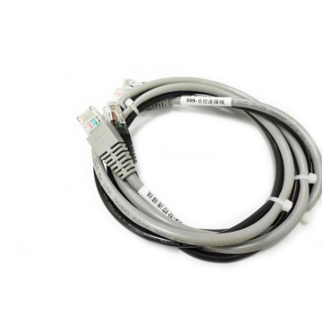 RJ11 to RJ45 Enthernet Cable