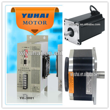 YUHAI SG-15A AC servo motor drive