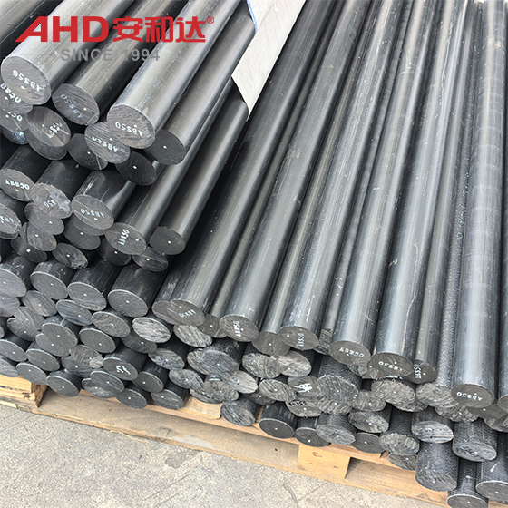 50mm Black ABS Rod