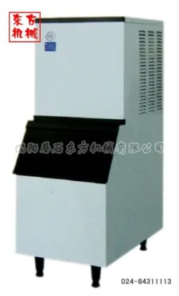 Commercial Cube Ice Maker, High Quality Ice Maker,Cube Ice Maker