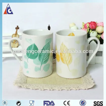 porcelain japanese tea cup