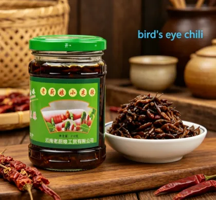 Pickled Bird`s Eye Chili Sauce