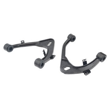 2WD & 4WD Front Adjustable Upper Control Arm for Holden Colorado 2012-2016
