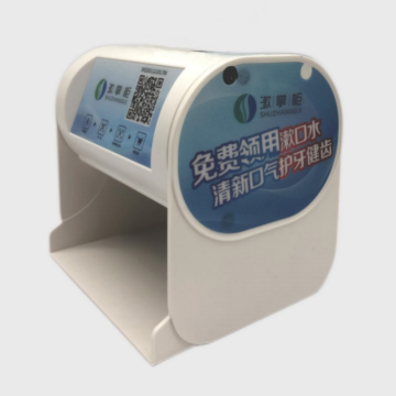 Qr Code Payment Mini Hotel Vending Machine