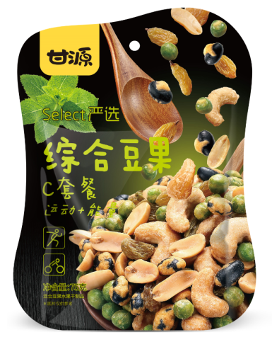 2020 HACCP Ganyuan Brand Hot Sale Snack Colorful Mixed Beans