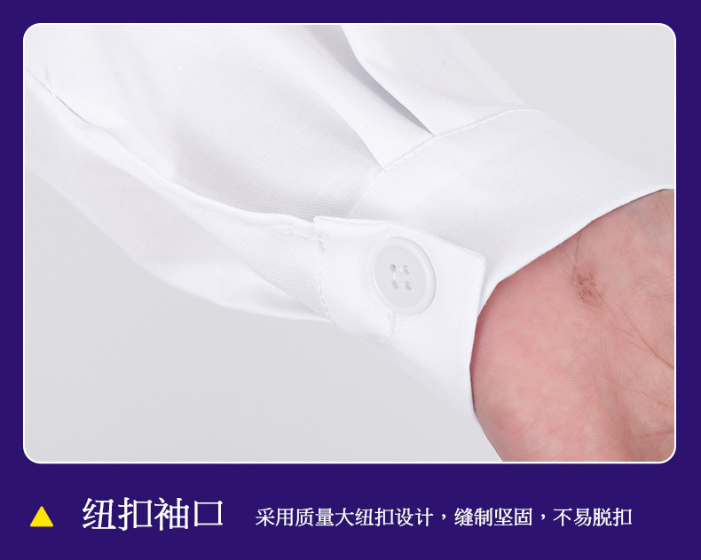 White lab coat