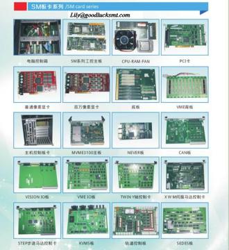 Samsung CP40/cp45/SM321/SM411 /SM421card