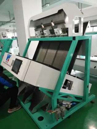 Sea Salt Optical Sorting Machine