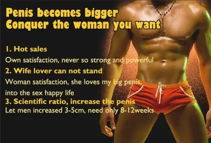 Titan Gel White Tube - Male Intimate Care Product